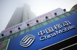（3分钟科普）十堰知名公司_哔哩哔哩-3